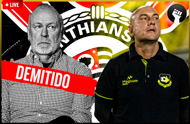 Corinthians anuncia sada de Mano Menezes | Mrcio Zanardi  cogitado para assumir o Timo
