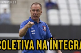 Coletiva - Mano Menezes - Corinthians 0x1 Figueirense