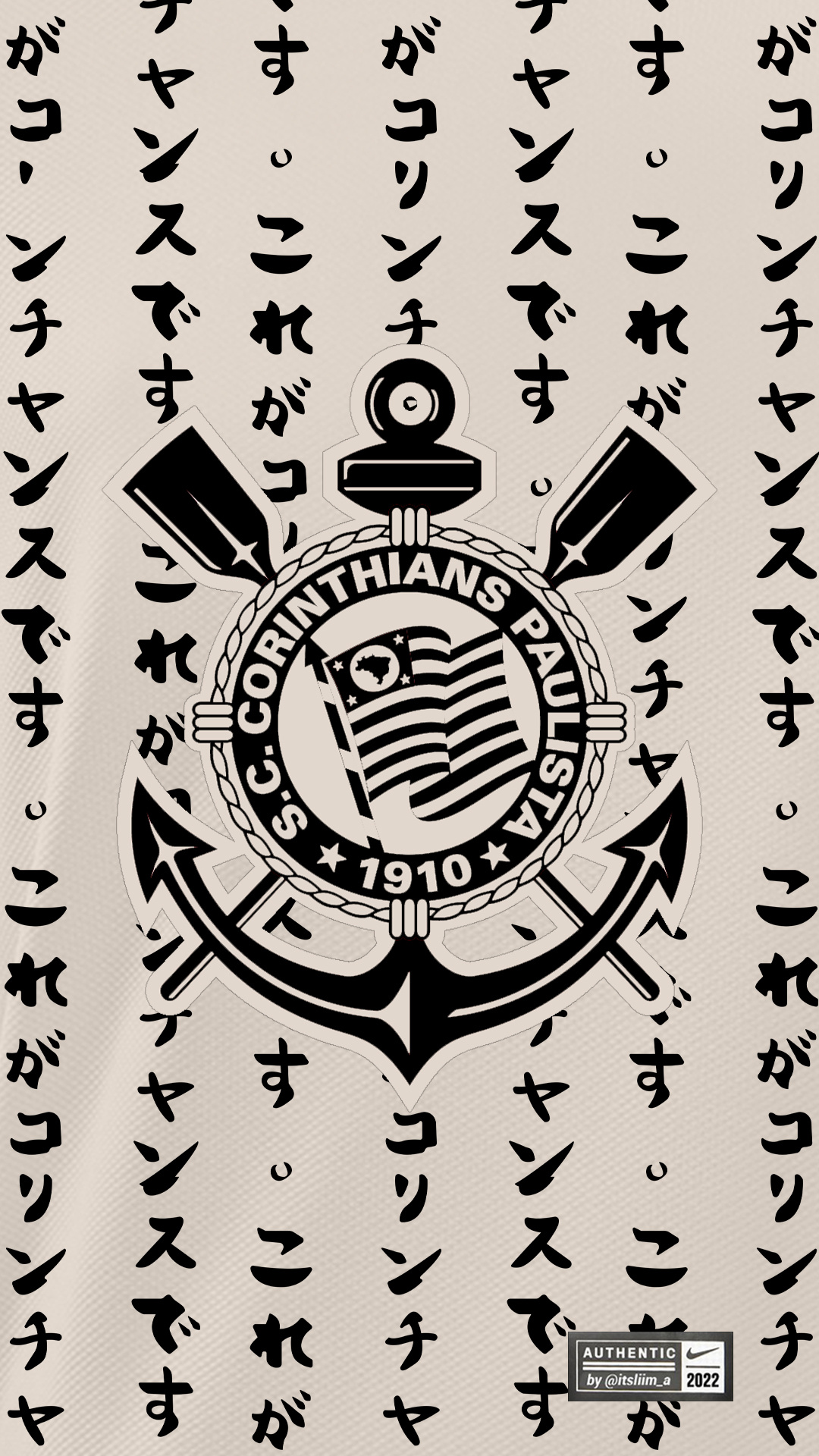 Wallpaper do Corinthians