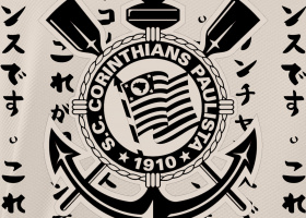 Camisa III Corinthians 2022/23 escudo