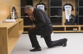 Tite na Arena Corinthians