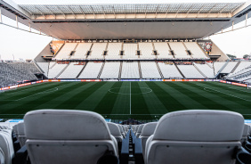 Cascone afirmou que o Corinthians tem uma nova ideia para quitar a Neo Qumica Arena aps vaquinha