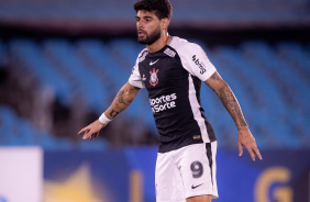 Yuri Alberto  um dos nomes que podem sofrer novas investidas do mercado europeu. O Corinthians, por sua vez, precisa lucrar com a venda de jogadores.